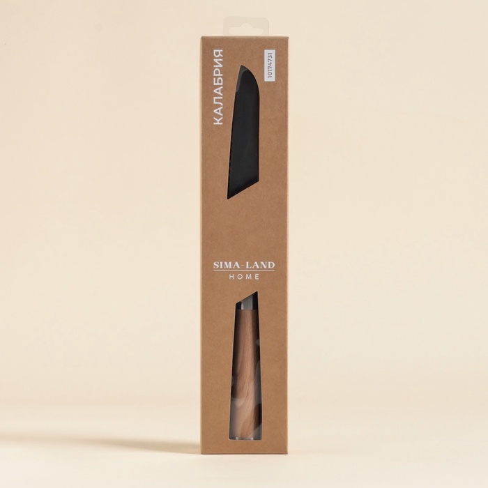Нож кухонный хлебный SL Home «Калабрия», нержавеющая сталь, 20,5 см, бежевый Нож кухонный хлебный SL Home «Калабрия», нержавеющая сталь, 20,5 см, бежевый
