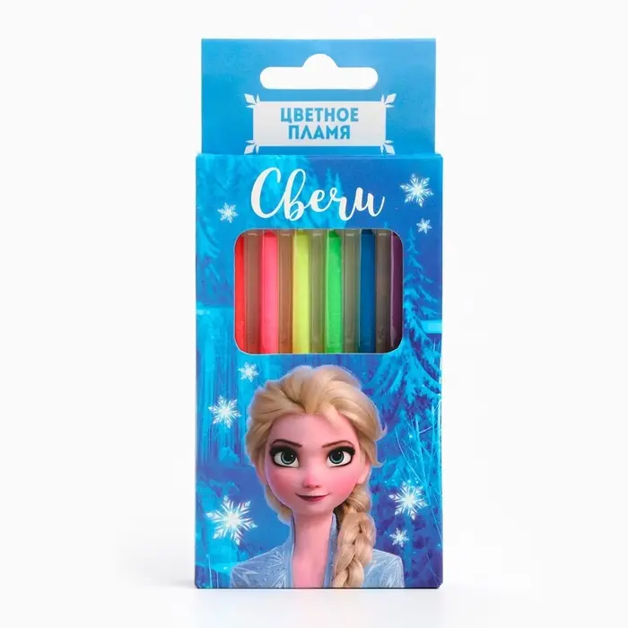 Свечи для торта 6 штук, с цветным пламенем, Холодное сердце