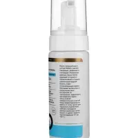 Масло-пенка для рук ESTELICA Professional увлажняющий, 150 мл