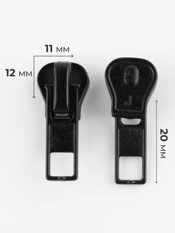 Бегунок для молнии &laquo;Трактор&raquo;, №5, 10 шт., чёрный