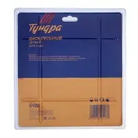 Диск пильный цепной для УШМ ТУНДРА, 230&times;22 мм