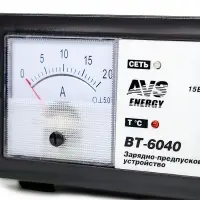 Зарядное устройство для автомобильного аккумулятора AVS BT-6040 (20A) 12/24V