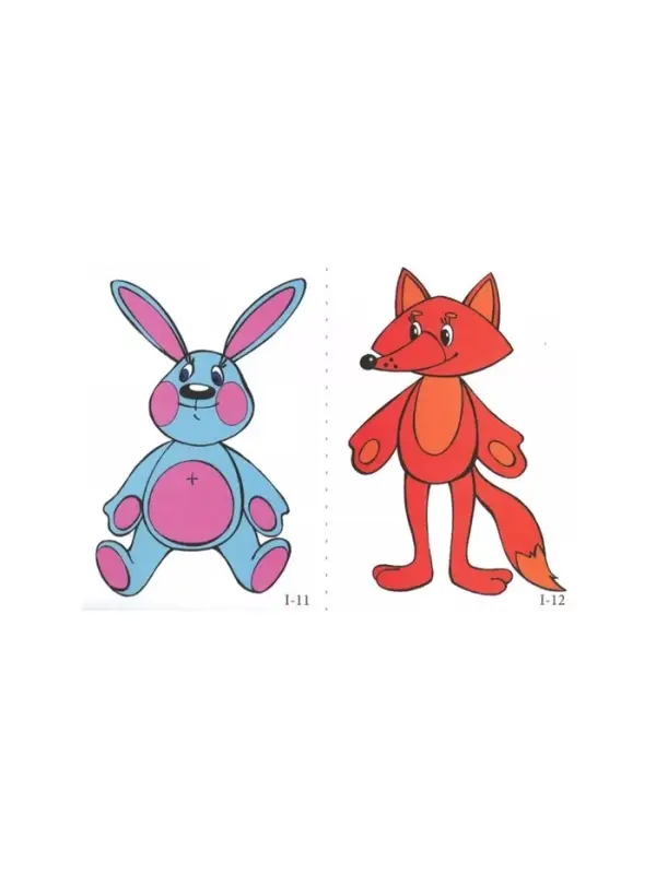 Математика для детей 4-5 лет &laquo;Демонстрационный материал с методическими рекомендациями к рабочей тетради. Я считаю до пяти&raquo;, Колесникова Е. В.