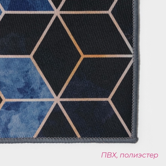 Набор ковриков для ванной и туалета Доляна «Бурлеск», 2 шт, 50×80 см, 40×50 см Набор ковриков для ванной и туалета Доляна «Бурлеск», 2 шт, 50×80 см, 40×50 см