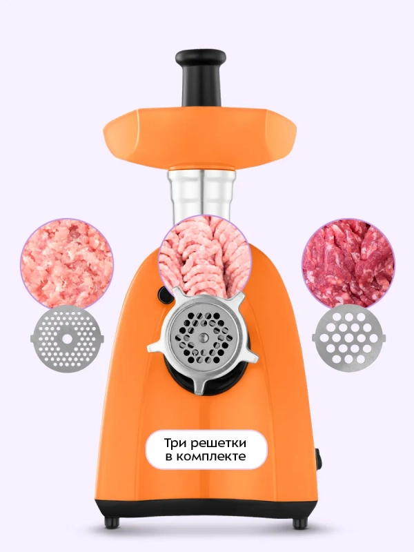 Мясорубка электрическая с насадками КТ-2123 - 1000-1200 Вт