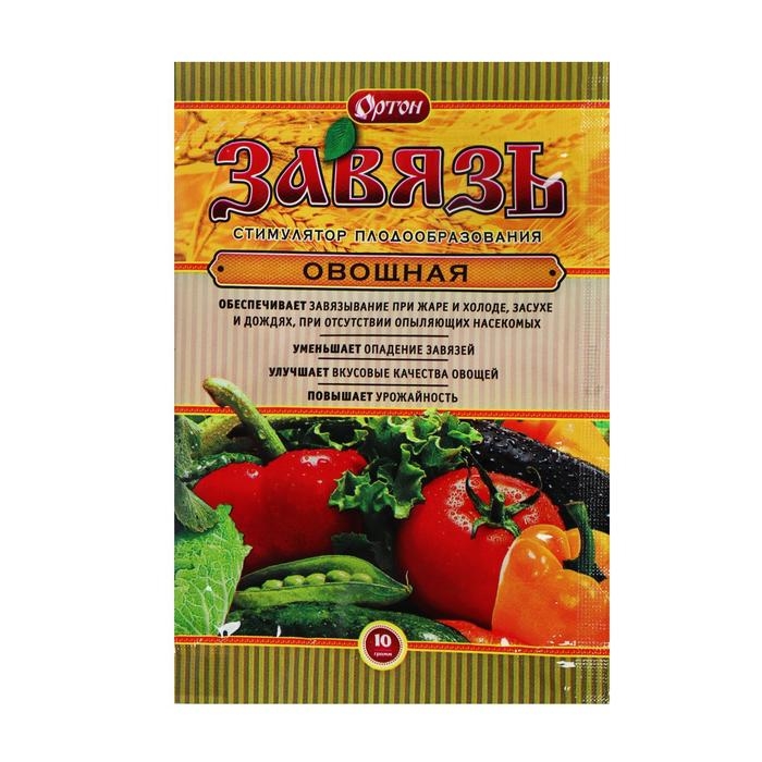 Стимулятор плодообразования  Стимулятор плодообразования "Завязь" Овощная, 10 г