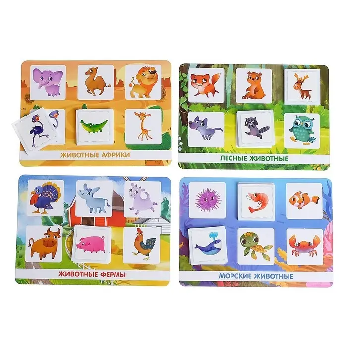 Лото «Кто где живёт», 1-4 игрока, 3+ Лото «Кто где живёт», 1-4 игрока, 3+