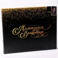 Алмазная вышивка полное заполнение &laquo;Хищники&raquo;, на раме, 40&times;50 см