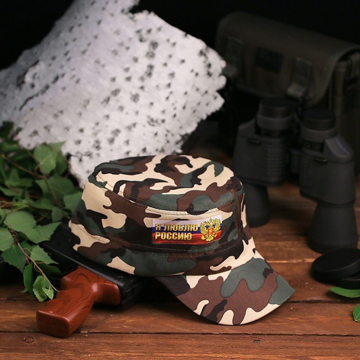 Кепка взрослая «Я люблю Россию» Кепка взрослая «Я люблю Россию»