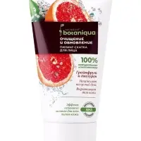 Пилинг‑скатка для лица Botaniqua, с фруктовыми кислотами, 50 мл