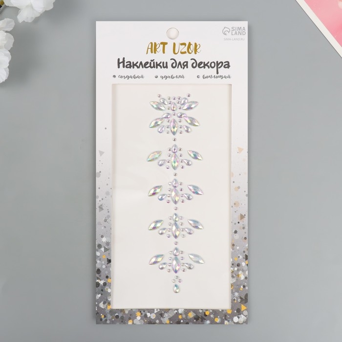 Наклейка пластик стразы на волосы Наклейка пластик стразы на волосы "Кристаллы" 26,5х13 см