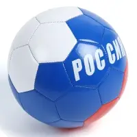 Футбольный мяч ONLYTOP &laquo;Россия&raquo;, машинная сшивка, 32 панели, размер 5, PVC