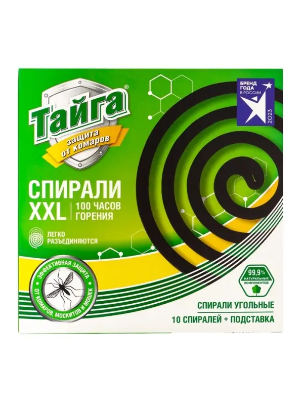 Тайга спирали от комаров угольные ХХL 10 шт. в упаковке Тайга спирали от комаров угольные ХХL 10 шт. в упаковке