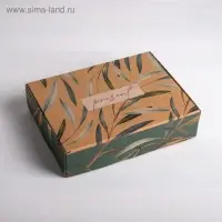 Коробка подарочная складная крафтовая, упаковка, «Present», 21 х 15 х 5 см