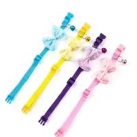 Набор ошейников для кошек &laquo;Маскарад&raquo;, 19-32&times;1 см, 4 шт.