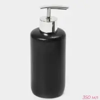 Набор аксессуаров для ванной комнаты Доляна &laquo;Венера&raquo;, 3 предмета, дозатор 350 мл, мыльница, стакан, чёрный