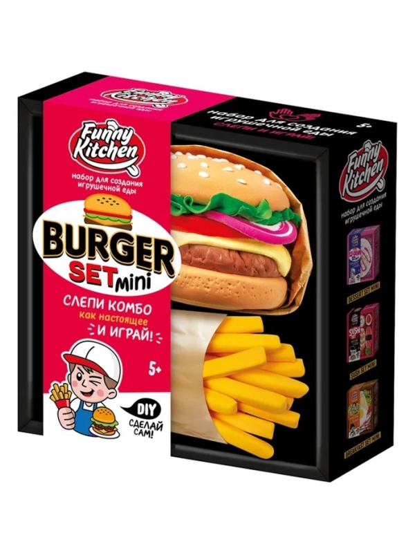 Набор для лепки Funny Kitchen  Набор для лепки Funny Kitchen "Burger " SS500-40244