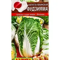Семена Капуста пекинская &laquo;Фудзияма&raquo;, &laquo;Блюда стран мира - Агрофирма АЭЛИТА&raquo;, 0.3 г