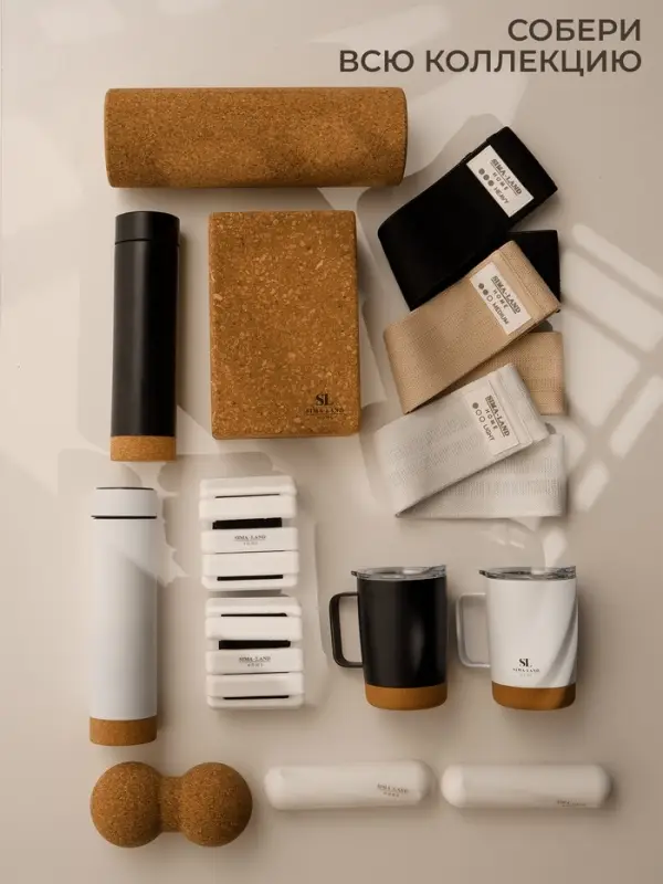 Термокружка Sima-Land Home, 360 мл, сталь, белая