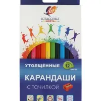 Карандаши 12 цветов &laquo;Луч&raquo;, деревянные, заточенные, трёхгранные, толстые, с точилкой