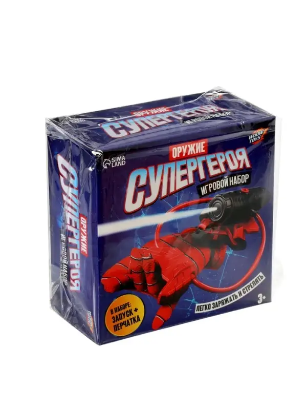 WOOW TOYS Игровой набор  WOOW TOYS Игровой набор "Оружие Супергероя", стреляет водой