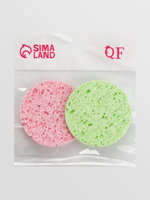 Набор спонжей для умывания &laquo;Мягкость&raquo;, d=7 см, 2 шт., МИКС