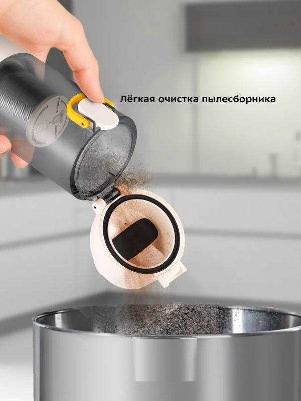 Ручной беспроводной пылесос для дома для автомобиля КТ-5199 Ручной беспроводной пылесос для дома для автомобиля КТ-5199