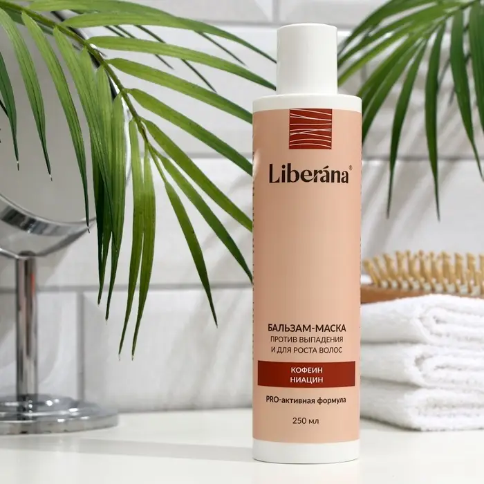 Бальзам-маска против выпадения и для роста волос Liberana, 250 мл Бальзам-маска против выпадения и для роста волос Liberana, 250 мл