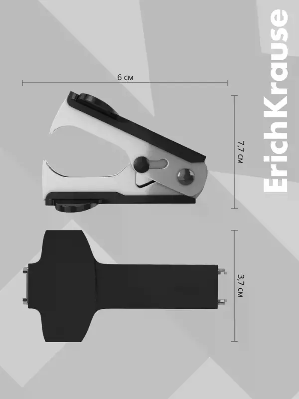 Антистеплер канцелярский, ErichKrause, чёрный, МИКС