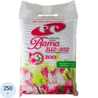 Вата хир. нестер. Зиг-Заг&nbsp;250 г 28 шт/уп ЕмельянъСавостинъ ГОСТ 5556-2022