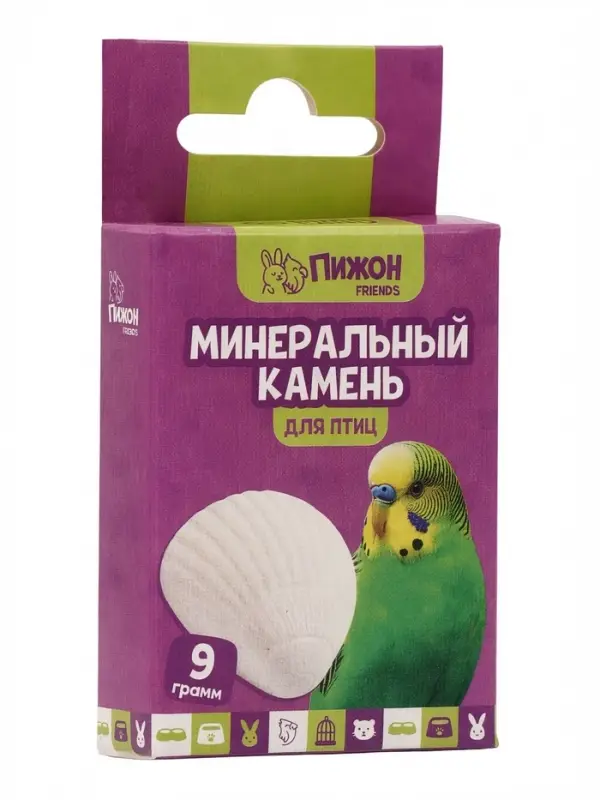 Минеральный камень &laquo;Пижон&raquo; для птиц, ракушка, 9 г