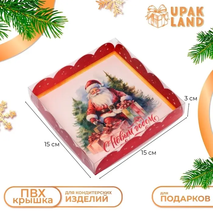 Коробка для печенья, «Дед Мороз», 15×15×3 см, Новый год Коробка для печенья, «Дед Мороз», 15×15×3 см, Новый год