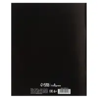 Тетрадь 48 листов в клетку, Calligrata Black and white, серые листы, МИКС