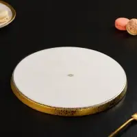 Блюдо фарфоровое сервировочное с бортиком Magistro Poursephona, d=25.5 см, бежевый