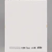 Коробка подарочная, складная 31.2&times;25.6&times;16.1 см &laquo;Золотой Новый год&raquo;