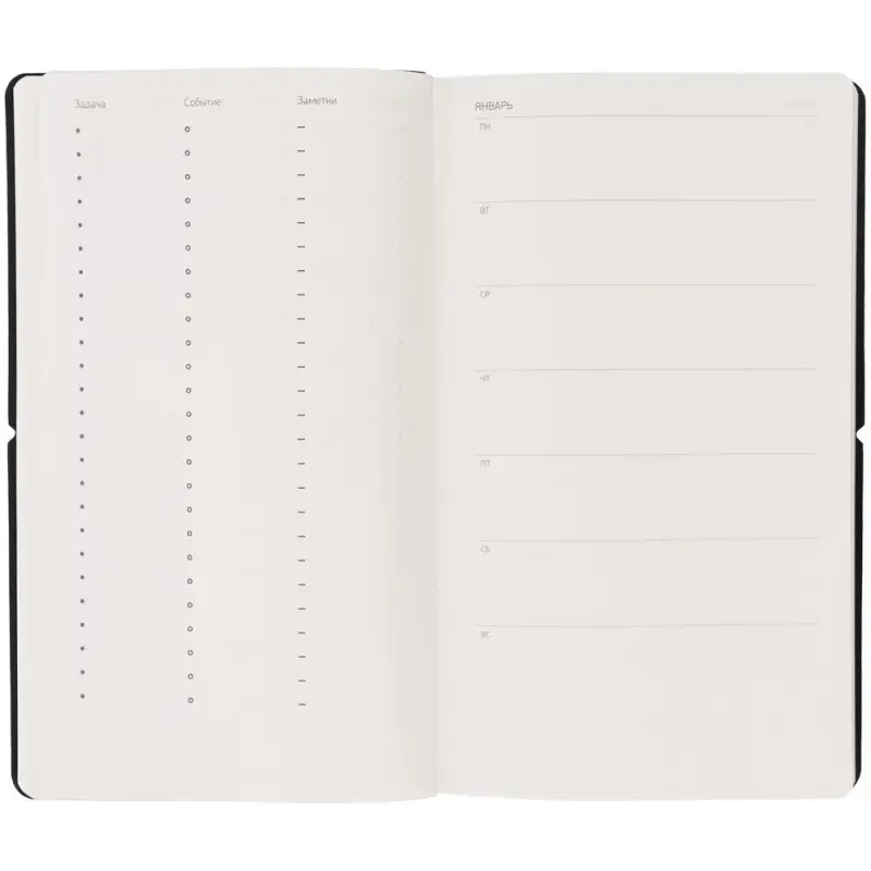 Ежедневник Nubuk, недатированный, светло-серый Ежедневник Nubuk, недатированный, светло-серый