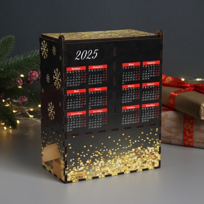 Новогодний чайный домик Новогодний чайный домик "Богатства" 20х15х8,5 см