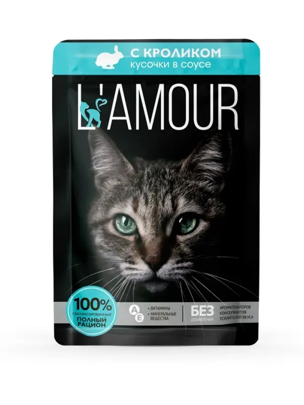 Влажный корм &laquo;L&rsquo;AMOUR&raquo; для кошек, кролик в соусе, 75 г