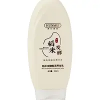 Кондиционер для волос с экстрактом риса, 300 мл