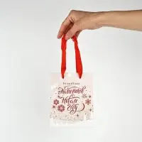 Набор пакетов ламинированных «Чудесного праздника!» Набор пакетов ламинированных «Чудесного праздника!»