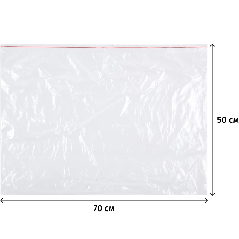 Пакет с замком (Zip Lock) 70 х 50 см, 35 мкм, 100 шт/уп