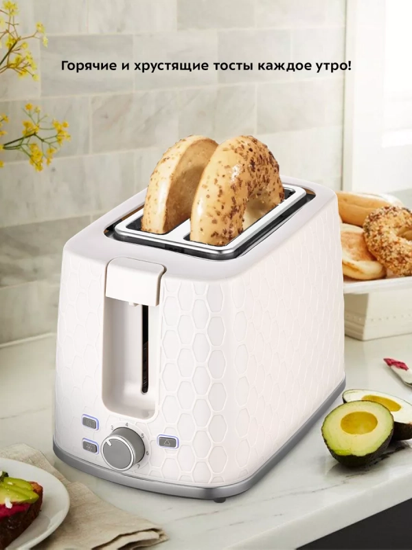 Тостер для хлеба с поддоном КТ-6075 - 930 Вт Тостер для хлеба с поддоном КТ-6075 - 930 Вт
