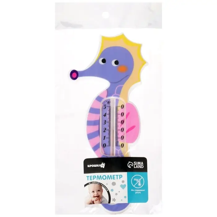 Термометр для ванной &laquo;Морской конек&raquo;