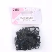 Крючок для штор, гвоздик с замком, 2.7&times;1.1 см, 20 шт., чёрный