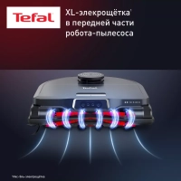 Робот-пылесос X-plorer Serie 240 AI+ RG9695WH, со станцией