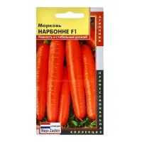 Семена Морковь &laquo;Нарбонне&raquo;, F1, &laquo;Агроника&raquo; селекция Bejo Zaden
