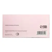 Салфетки бумажные в коробке Мой Выбор, 20х18 см, 2 слоя, 100 листов