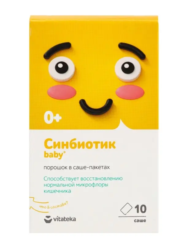 Синбиотик для детей &laquo;ВИТАТЕКА&raquo;, для микрофлоры кишечника, порошок в саше-пакетах 10 шт. по 1 г