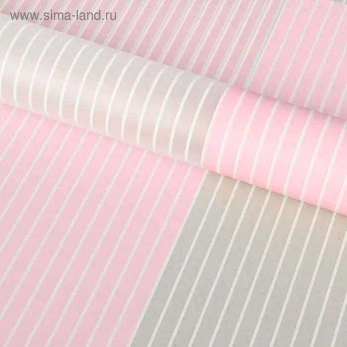 Пленка для цветов матовая Пленка для цветов матовая "Полосы", 58 х 58 см