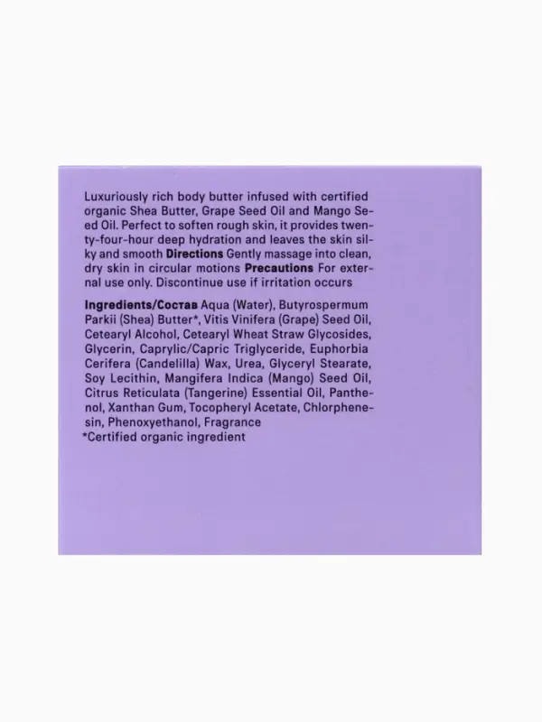 Крем-баттер для тела The Act виноград, питательный, 180 мл